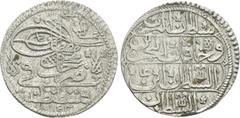World Coins OTTOMAN EMPIRE. Mahmud I (AH 1143-1168 / 1730-1754 AD). 10 Para or Onluk. Qustantiniya (Constantinople). Dated AH 1143 (1730 AD). Obv: . Rev: . KM 202; Pere 575 var. (control letter); ICV 