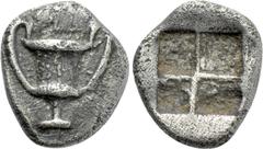 Greek Coins CYCLADES. Naxos. Tetartemorion (Circa 520/15-490/70 BC). Obv: Kantharos. Rev: Quadripartite incuse square. Nicolet-Pierre, Naxos I, -; cf. HGC 6, 627 (ivy leaf above kantharos); cf. CNG E-