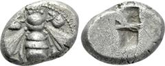 Greek Coins IONIA. Ephesos. Drachm (Circa 5th century BC). Obv: Bee; lion head to left and right. Rev: Quadripartite incuse square. Karwiese -; SNG Kayhan I -; SNG Keckman -. Extremely rare Condition: