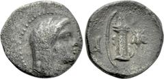 Greek Coins IONIA. Ephesos (as Arsinoeia). Obol (Circa 290-281 BC). Obv: Veiled head of Arsinoë right. Rev: Bow and quiver; monogram to left, bee to right. Cf. CNG 88, lot 335; otherwise unpublished. 