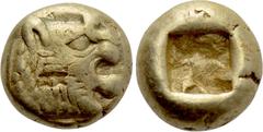 Greek Coins KINGS OF LYDIA. Time of Alyattes to Kroisos (Circa 620/10-550/39 BC). EL Hemihekte. Sardes. Obv: Head of roaring lion right, with star on forehead. Rev: Incuse square punch. Weidauer 90; R
