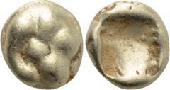 Greek Coins KINGS OF LYDIA. Time of Ardys to Alyattes (Circa 630s-564/53 BC). EL 1/24 Stater. Sardes. Obv: Paw of lion. Rev: Incuse square punch. Karwiese Series I, Type 4; SNG Kayhan I 1017. Conditio