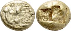 Greek Coins KINGS OF LYDIA. Time of Ardys to Alyattes (Circa 630s-564/53 BC). EL Hekte. Sardes. Obv: Confronted heads of two lions [the one on the right is off the flan]; KUKALIṂ (retrograde in Lydian