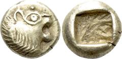 Greek Coins KINGS OF LYDIA. Time of Alyattes to Kroisos (Circa 610-546 BC). EL Hemihekte. Contemporary imitation of Sardes. Obv: Head of roaring lion right, with star on forehead. Rev: Incuse square p