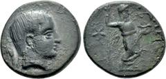 Greek Coins LYDIA. Uncertain. Gamerses (Satrap, early 4th century BC). Ae. Obv: Youthful bare head right, wearing long hair braid, earring and necklace. Rev: ΓAMEPΣOY. Zeus standing right, holding sce