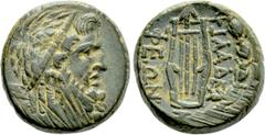 Greek Coins LYDIA. Philadelphia. Ae (Early-mid 2nd century BC). Obv: Head of Zeus right, wearing taenia. Rev: ΦΙΛΑΔΕΛ / ΦΕΩΝ. Kithara; monogram above; all within wreath. SNG von Aulock 3061 var. (mono