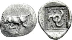 Greek Coins DYNASTS OF LYCIA. Kuprilli (Circa 470-440 BC). Hemiobol. Uncertain mint, possibly Tymnessos. Obv: Bull butting left. Rev: ΚΟΠΡ. Triskeles within pelleted square border; all within incuse s
