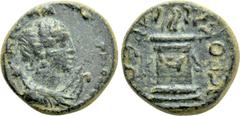 Roman Provincial Coins LYDIA. Hierocaesarea. Pseudo-autonomous. Time of Trajan to Antoninus Pius (98-161). Ae. Obv: ΠЄΡСΙΚΗ. Draped bust of Artemis right, with quiver over shoulder; bow to right. Rev: