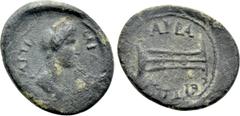 Roman Provincial Coins LYDIA. Nacrasa. Domitia (Augusta, 82-96). Ae. Obv: ΔOMITIA CЄBACTH. Draped bust right. Rev: NΑΚΡΑCЄΙΤΩΝ. Tripod. RPC II 933. Rare Condition: Near very fine. Weight: 3.81 g. Diam