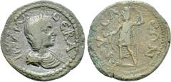 Roman Provincial Coins LYDIA. Nysa. Julia Maesa (Augusta, 218-224/5). Ae. Obv: IOV MA CЄRA. Draped bust right, wearing stephane. Rev: NVCAЄΩN. Mên standing left, holding pine cone and sceptre. RPC VI 