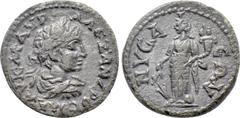 Roman Provincial Coins LYDIA. Nysa. Severus Alexander (222-235). Ae. Obv: MA AV K M AVP AΛЄZANΔPOC. Laureate, draped and cuirassed bust right. Rev: NVCAЄΩN. Tyche standing left, holding rudder and cor