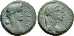 Roman Provincial Coins LYDIA. Philadelphia. Caligula (37-41). Ae. Hermogenes Olympionikes, magistrate. Obv: ΓAIOΣ KAIΣAP. Bare head of Caligula right; star to left. Rev: ΦΙΛΑΔΕΛΦΕΩΝ / EPMOΓENHΣ OΛYMΠI
