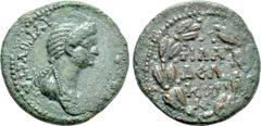 Roman Provincial Coins LYDIA. Philadelphia. Domitia (Augusta, 82-96). Ae. Obv: ΔOMITIA AVΓOVCTA. Draped bust right. Rev: ΦΙΛΑ / ΔЄΛ / ΦЄω / Ν. Legend in four lines within wreath. RPC II 1340; SNG von 