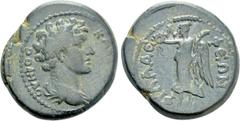 Roman Provincial Coins LYDIA. Philadelphia. Marcus Aurelius (Caesar, 139-161). Ae. Obv: ΟVΗΡΟС ΚΑΙСΑΡ. Bareheaded and draped bust right. Rev: ΦΙΛΑΔЄΛΦЄΩΝ. Nike standing left, holding wreath and palm f