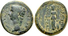 Roman Provincial Coins LYDIA. Sardis. Germanicus (Died 19). Ae. Mnaseas, magistrate. Struck under Tiberius or possibly later. Obv: ΓΕΡΜΑΝΙΚΟC ΚΑΙCΑΡ. Bare head left. Rev: CΑΡΔΙΑΝΩΝ / MNACEAC. Athena s