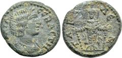 Roman Provincial Coins LYDIA. Tabala. Julia Domna (Augusta, 193-217). Ae. Obv: IOVΛIA CЄBACTH. Draped bust right. Rev: TABAΛЄΩN. Facing statue of Artemis Ephesia, with supports. Numismatik Naumann 54,