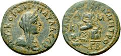 Roman Provincial Coins CILICIA. Anazarbus. Julia Paula (Augusta, 219-220). Ae Diassarion. Dated CY 248 (229/30). Obv: ΙΟY ΚΟΡΝH ΠΑΥΛΑ ϹЄΒ. Veiled and draped bust right, wearing stephane. Rev: ΑΝΑΖΑΡΒΟ