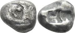 Greek Coins KINGS OF LYDIA. Kroisos (Circa 564/53-550/39 BC). Double Siglos or Stater. Sardes. Obv: Confronted foreparts of lion and bull. Rev: Two incuse square punches. Berk 20; Traité I 407; SNG Ka