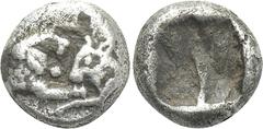 Greek Coins KINGS OF LYDIA. Kroisos (Circa 564/53-550/39 BC). 1/24 Stater. Sardes. Obv: Confronted foreparts of lion and bull. Rev: Incuse square punch. Berk -; Traité -; SNG Kayhan I 1022; Klein 562.
