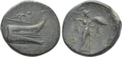 Greek Coins LYCIA. Phaselis. Ae (Circa 221-190 BC). Obv: Prow right; above, serpent coiled right. Rev: Athena advancing right, brandishing spear and holding shield; Φ to left. Heipp-Tamer B50. Conditi
