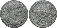 Roman Provincial Coins LYDIA. Blaundus. Volusian (251-253). Ae. Aur. Papias Ermo-, first archon. Obv: Α Κ ΟVΟΛΟVϹϹΙΑΝΟC. Laureate, draped and cuirassed bust right. Rev: ЄΠΙ ΑΡΧ Α ΑV ΠΑΠΙΑ ЄΡ / ΒΛΑVΝΔЄ