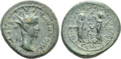 Roman Provincial Coins LYDIA. Magnesia ad Sipylum. Caligula with Germanicus & Agrippina I (37-41). Ae. Obv: ΓAION KAICAPA CЄBAOTON (sic). Radiate head of Caligula right. Rev: ΓЄPMANIKON KAI AΓPIΠΠINAN
