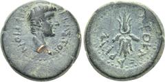 Roman Provincial Coins LYDIA. Philadelphia (as Neocaesarea). Tiberius Gemellus? (Caesar, 35-37). Ae. Obv: TIBEPION / ΣEBAΣTON. Bare head right. Rev: NEOKAIΣAPEIΣ. Winged thunderbolt. RPC I 3017 (under
