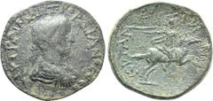 Roman Provincial Coins LYCIA. Cyane. Gordian III (238-244). Ae. Obv: AVT KAI M ANT ΓOPΔIANOC CЄB. Laureate, draped and cuirassed bust right. Rev: KVANЄITωN. Warrior, holding spear, on horse galloping 