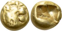 Greek Coins KINGS OF LYDIA. Time of Alyattes to Kroisos (Circa 620/10-550/39 BC). EL Hemihekte. Sardes. Obv: Head of roaring lion right, with star on forehead. Rev: Incuse square punch. Weidauer 90; R