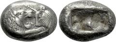 Greek Coins KINGS OF LYDIA. Kroisos (Circa 564/53-550/39 BC). Half Stater. Sardes. Obv: Confronted foreparts of lion and bull. Rev: Two incuse square punches. Berk 23; Traité I -; SNG Kayhan I -; SNG 