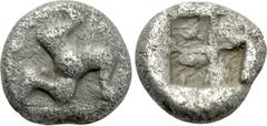 Greek Coins PAMPHYLIA. Aspendos. Obol (5th century BC). Obv: Triskeles surrounded by pellets. Rev: Quadripartite incuse square. Cf. Rosen 392 (hemiobol; uncertain Asia Minor); Brindley 121 = Asia Mino