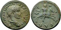 Roman Provincial Coins MYSIA. Parium. Macrinus (217-218). Ae. Obv: IMP C M OPELIOS SEVER MACRINVS AV. Laureate, draped and cuirassed bust right. Rev: C G I H PARI. Macrinus, holding spear, on horse ga