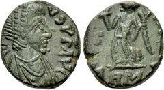 Roman Imperial Coins AVITUS (455-456). Nummus. Rome. Obv: D N AVITVS P F AVG. Diademed, draped and cuirassed bust right. Rev: VICTORIA AVGG / RM. Victory advancing left, holding wreath and palm frond;