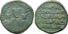 Byzantine Coins BASIL I THE MACEDONIAN, with LEO VI and CONSTANTINE (867-886). Follis. Constantinople. Obv: + LЄOҺ ЬASIL S COҺST AЧGG. Crowned facing busts of Basil between Leo and Constantine. Rev: +