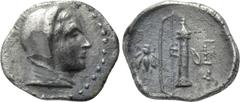 Greek Coins IONIA. Ephesos (as Arsinoeia). Obol (Circa 290-281 BC). Obv: Veiled head of Arsinoë right. Rev: APΣI. Bow and quiver; bee to left. Cf. Numismatik Naumann 62, lot 248; CNG 88, lot 335. Extr