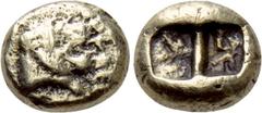 Greek Coins KINGS OF LYDIA. Alyattes (Circa 620/10-564/53 BC). Fourrée Hekte. Imitating Sardes. Obv: Head of roaring lion right, with star on forehead; inscription to right. Rev: Two incuse square pun