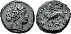 Greek Coins LYDIA. Sardes. Ae (Circa 2nd-1st centuries BC). Obv: Head of Dionysos right, wearing ivy wreath. Rev: ΣΑΡΔΙ / AΝΩΝ. Horned panther standing left, head facing, holding broken spear in jaws;