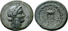 Greek Coins LYDIA. Thyateira. Ae (2nd century BC). Obv: Laureate head of Apollo right. Rev: ΘΥΑΤΕΙ / ΡΗΝΩΝ. Filleted tripod; monogram above; all within wreath. BMC 3. Condition: Good very fine. Weight