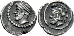 Greek Coins CILICIA. Uncertain. Tetartemorion (4th century BC). Obv: Diademed head of Zeus left. Rev: Helmeted and bearded male head (Ares?) left. Cf. Göktürk 54 (hemiobol); SNG BN -; cf. SNG Levante 