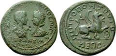 Roman Provincial Coins MOESIA INFERIOR. Tomis. Gordian III with Tranquillina (238-244). Ae Tetrakaihemiassarion. Obv: AVT K M ANT ΓOPΔIANOC AVΓ CЄ / TPANKVΛΛЄINA. Laureate, draped and cuirassed bust o