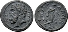Roman Provincial Coins LYDIA. Maeonia. Pseudo-autonomous. Time of Septimius Severus (193-211). Ae. Dama, magistrate. Obv: MAIONΩN. Bearded and bare head of Herakles left. Rev: ЄΠI ΔAMA. Omphale advanc