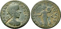 Roman Provincial Coins LYDIA. Magnesia ad Sipylum. Gordian III (238-244). Ae. Obv: Α Κ Μ ΑΝΤ ΓΟΡΔΙΑΝΟϹ. Laureate, draped and cuirassed bust right. Rev: ΜΑΓΝΗΤΩΝ ϹΙΠVΛΟV. Kybele standing left, holding 