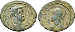 Roman Provincial Coins CILICIA. Seleucia ad Calycadnum. Valerian I (253-260). Ae. Obv: AV K Π Λ OVAΛЄPIANOC. Laureate, draped and cuirassed bust of Valerian right. Rev: CЄΛЄVKЄΩN. Helmeted and draped 