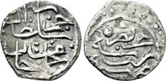 World Coins OTTOMAN EMPIRE. Cem (Jem) Sultan (Pretender, AH 886 / 1481 AD). Akçe. Bursa mint. Dated AH 886 (1481 AD). Obv: Legend. Rev: Legend, with mint and AH date. Pere 100; ICV 3149 (citing a valu