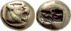 Greek Coins KINGS OF LYDIA. Time of Alyattes to Kroisos (Circa 610-546 BC). Fourrée Trite. Contemporary imitation of Sardes. Obv: Head of roaring lion right; star on forehead. Rev: Double incuse squar