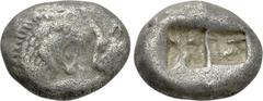 Greek Coins KINGS OF LYDIA. Kroisos (Circa 564/53-550/39 BC). Half Stater or Siglos. Sardes. Obv: Confronted foreparts of lion and bull. Rev: Two incuse square punches. Berk 23; Traité I 411; SNG Kayh