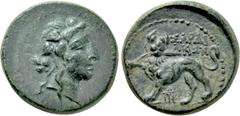 Greek Coins LYDIA. Sardes. Ae (Circa 2nd-1st centuries BC). Obv: Head of Dionysos right, wearing ivy wreath. Rev: ΣΑΡΔΙ / AΝΩΝ. Horned panther standing left, head facing, holding broken spear in jaws;