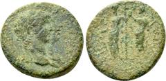 Roman Provincial Coins LYDIA. Magnesia ad Sipylum. Nero with Agrippina II (54-68). Ae. Obv: ΝΕΡΩΝΑ ΚΑΙΣΑΡΑ. Jugate laureate head of Nero and draped bust of Agrippina right. Rev: ΜΑΓΝΗΤΩΝ ΑΓΡΙΠΠΙΝΑ CЄΒ