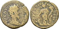 Roman Provincial Coins LYDIA. Mastaura. Marcus Aurelius (161-180). Ae. Obv: ΑV ΚΑΙ ΑΝΤΩΝЄΙΝOC. Laureate, draped and cuirassed bust right. Rev: ΜΑСΤΑVΡЄΙΤΩΝ. Tyche standing left, holding rudder and cor