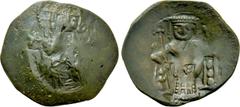 Medieval Coins BULGARIA. Second Empire. Konstantin I (1257-1277). Trachy. Veliko Turnovo. Obv: Facing bust of Christ Pantokrator, holding scroll; cross to left and right. Rev: Konstantin standing faci